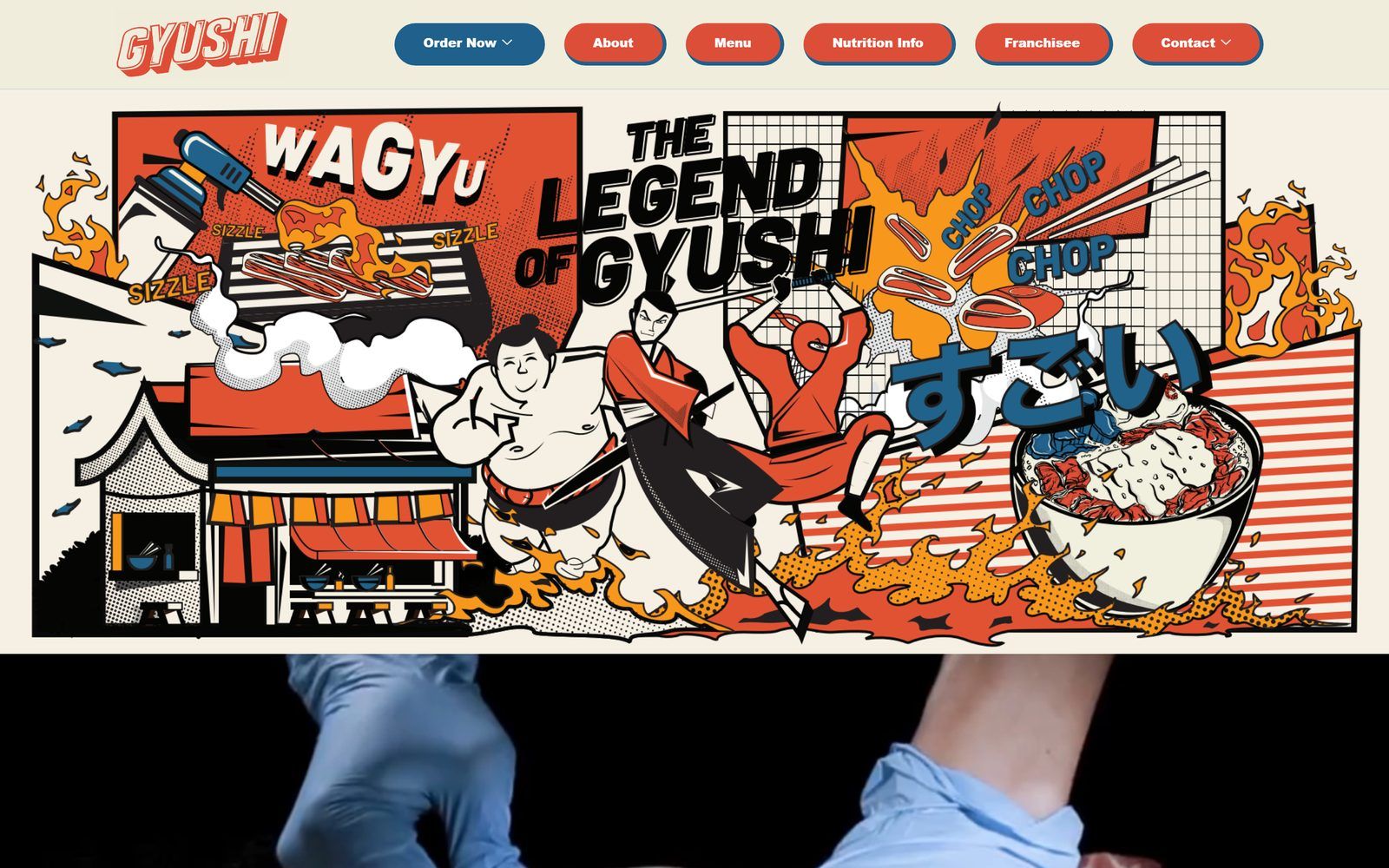 Gyushi website homepage
