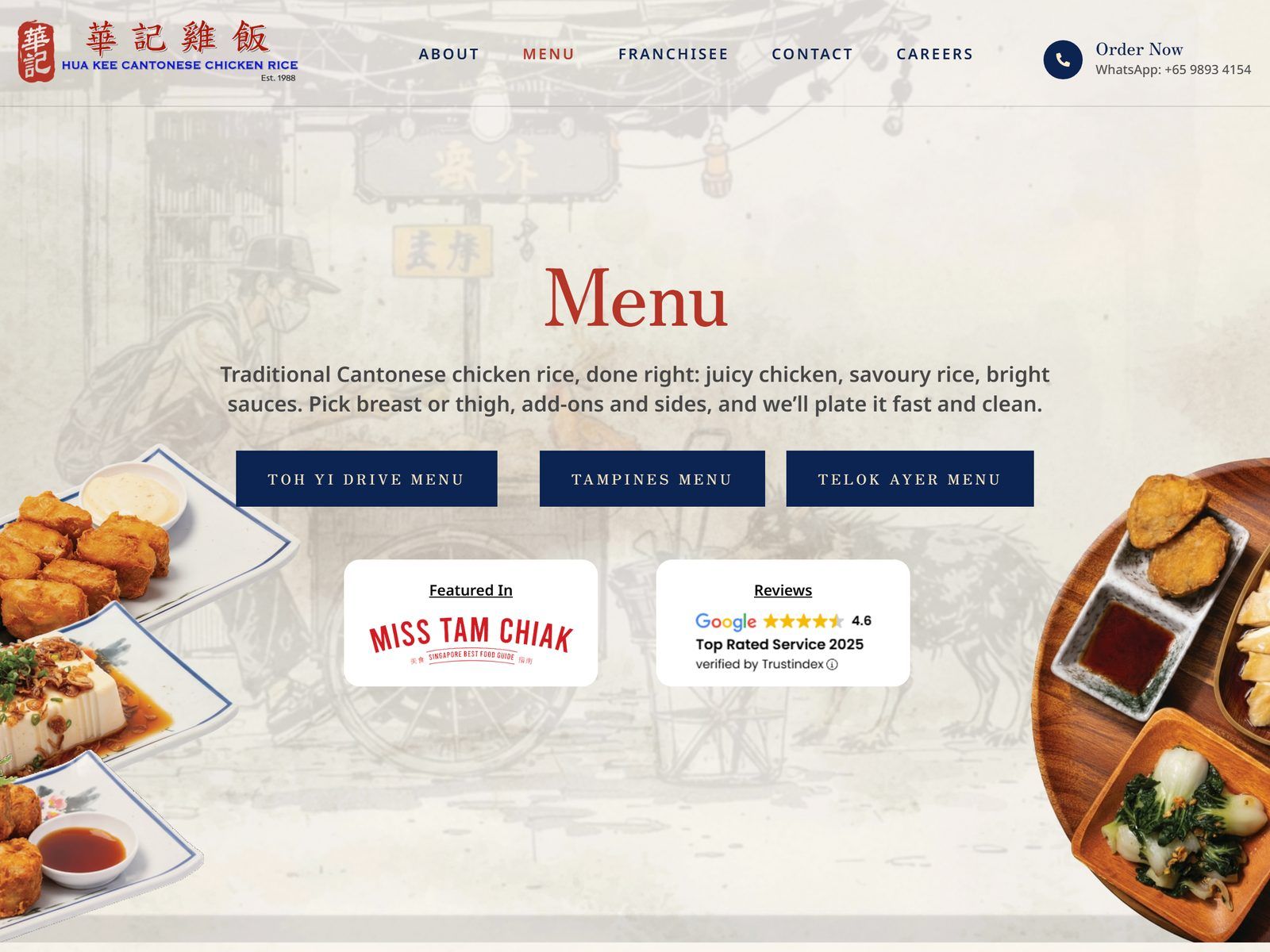 Hua Kee Cantonese Chicken Rice website: Menu page