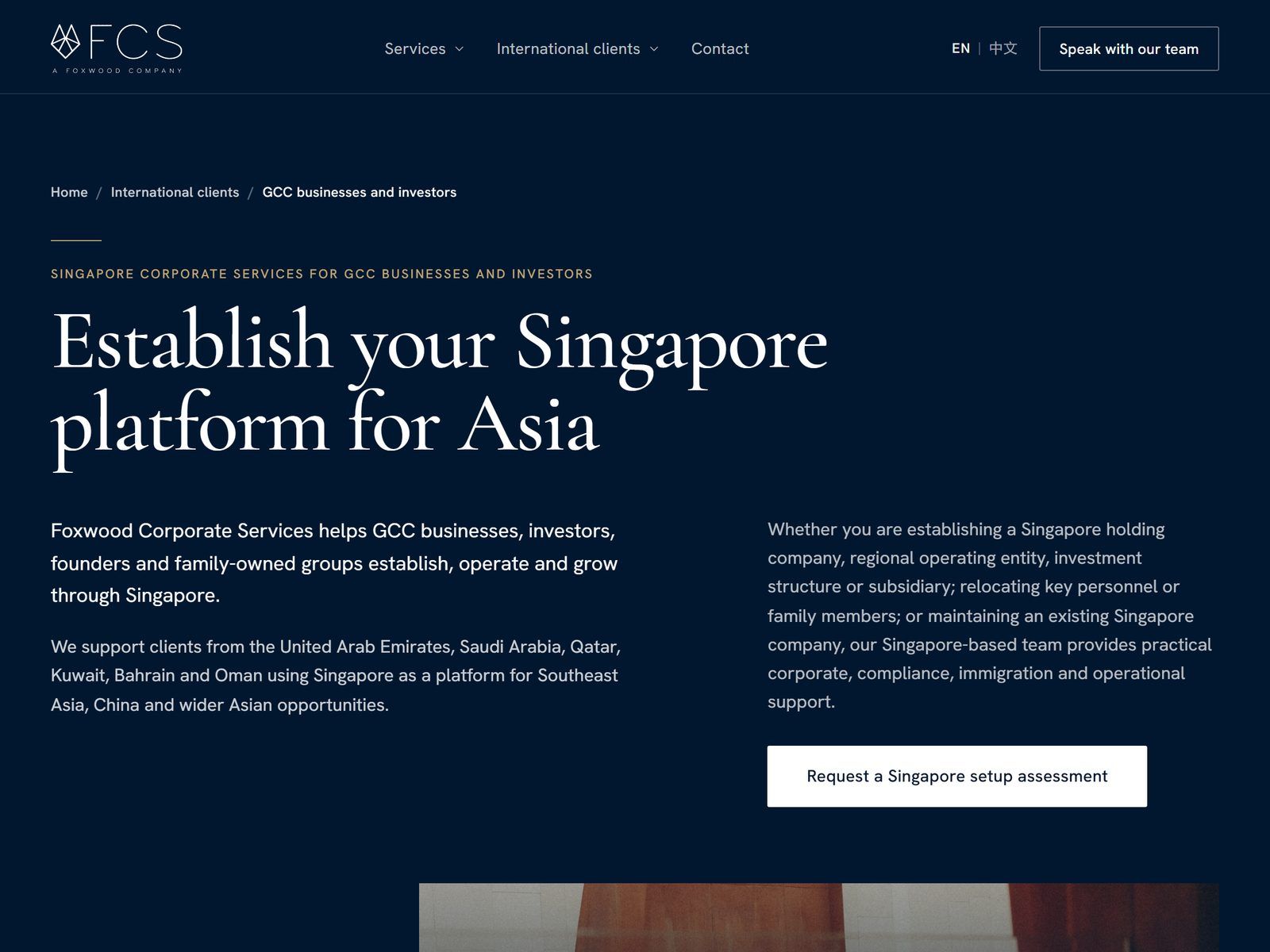 Foxwood Corporate Services website: Singapore for GCC business and investors page