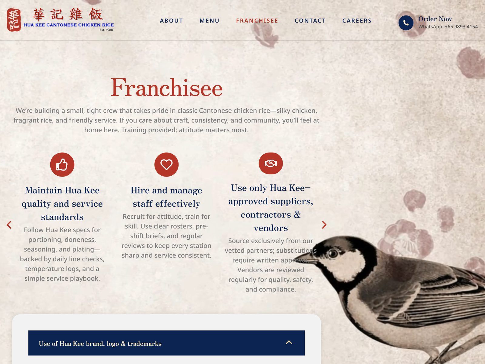 Hua Kee Cantonese Chicken Rice website: Franchisee page
