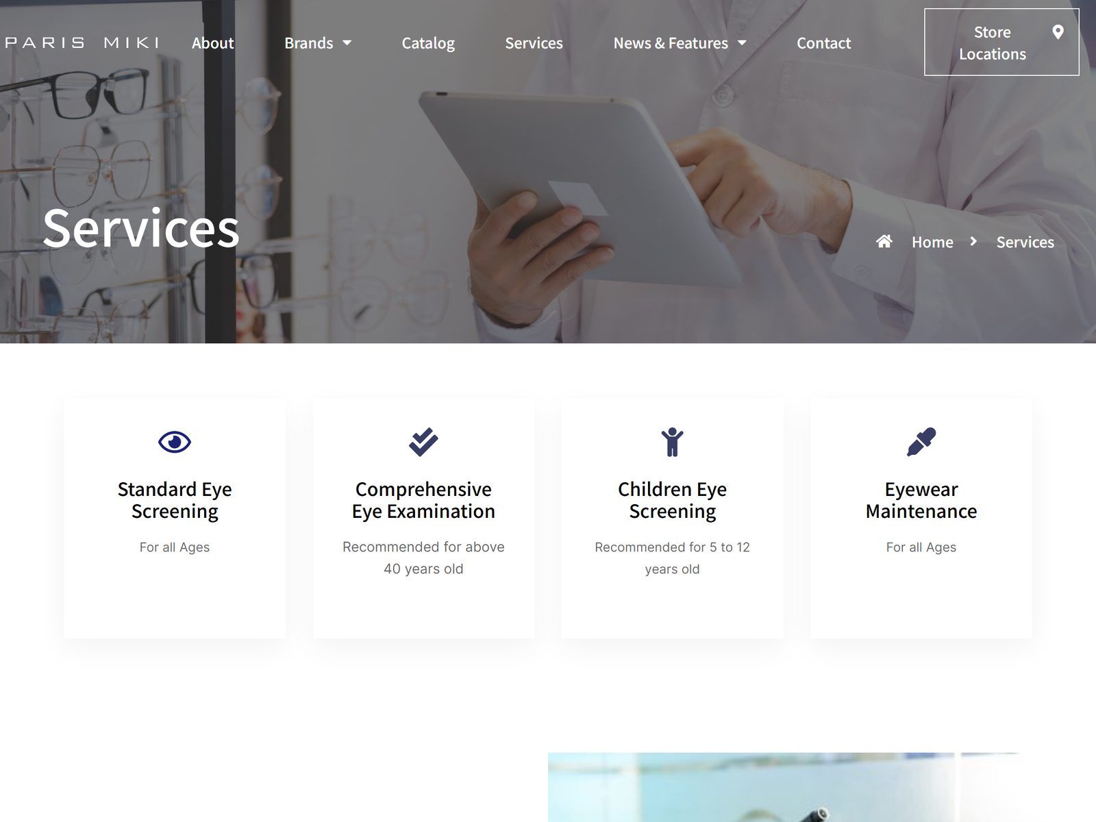 Paris Miki Singapore website: Services page